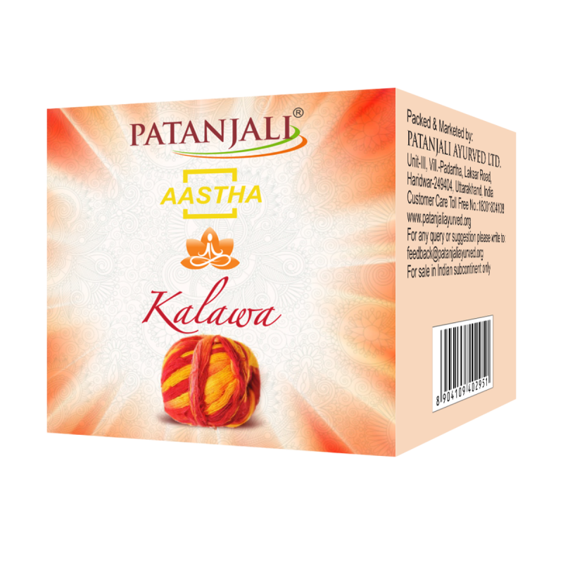Aastha patanjali