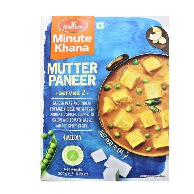 Haldiram rte mutter paneer 300g