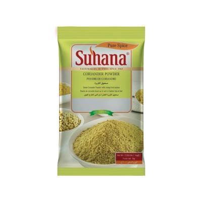 Suhana coriander powder 1kg