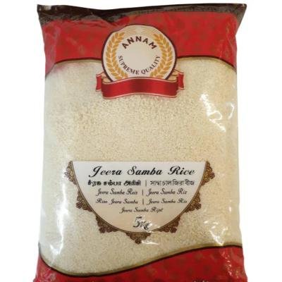Annam jeera rice 5kg