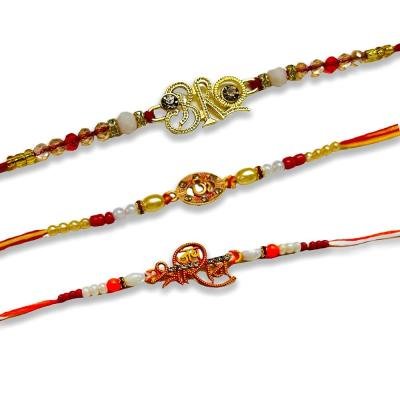 Rakhi medium