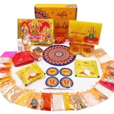 Laxmi puja kit