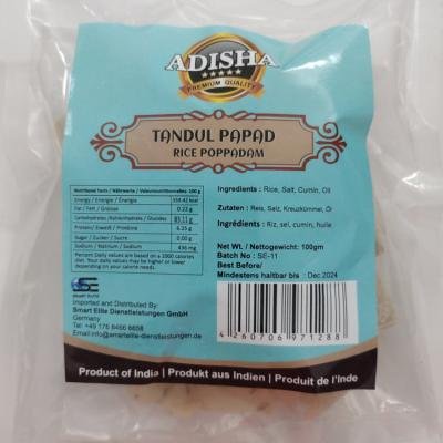 Adisha rice papad 100 gm