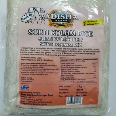 Adisha surti kolam rice 1 kg