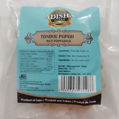 Adisha tandul papad 100gm