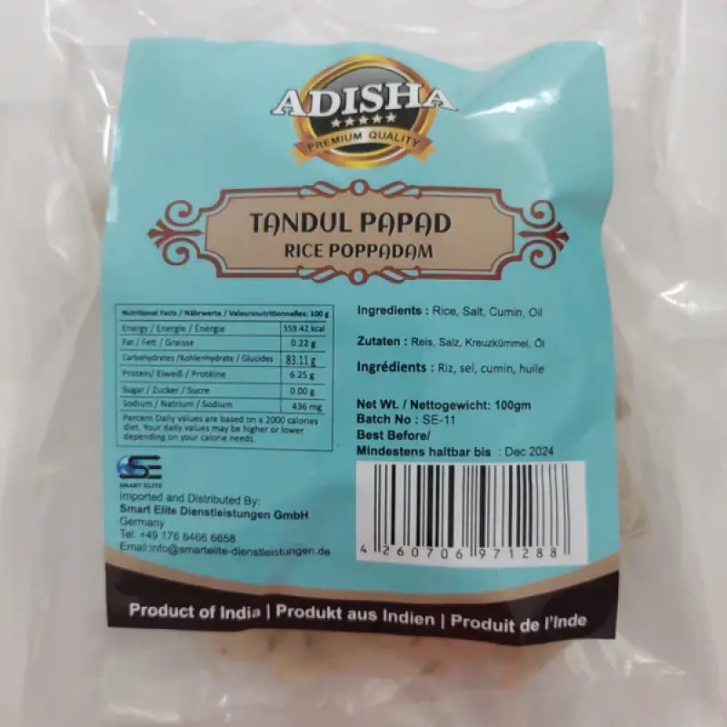 Adisha tandul papad 100gm