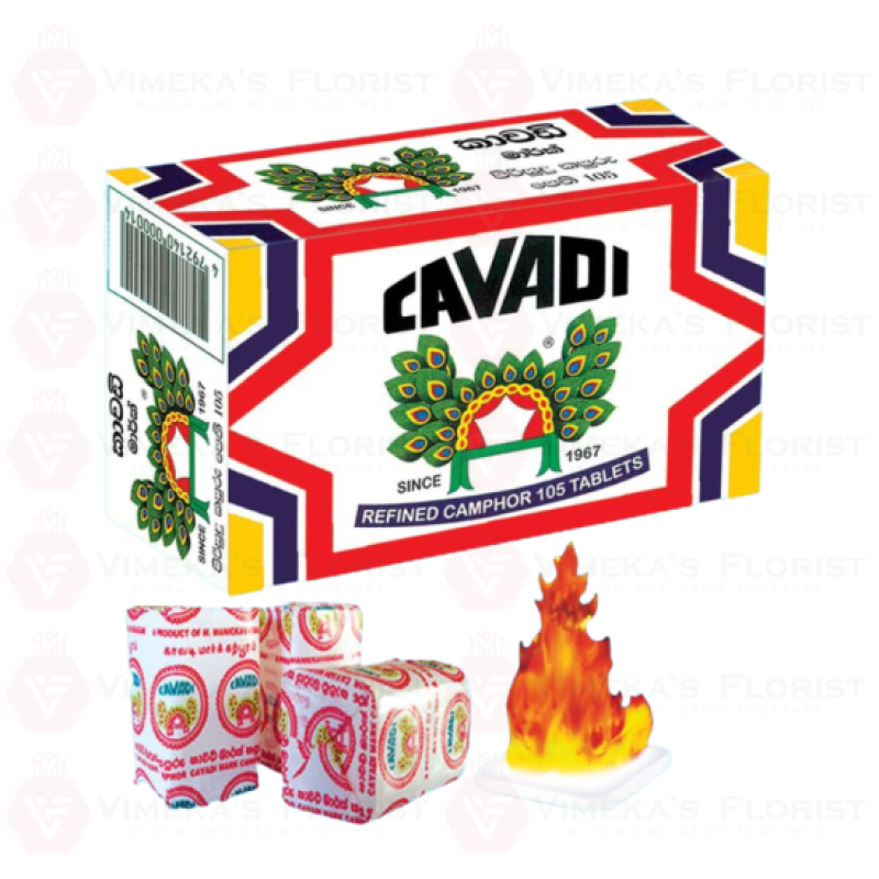 Cavadi katpuram 105 pieces