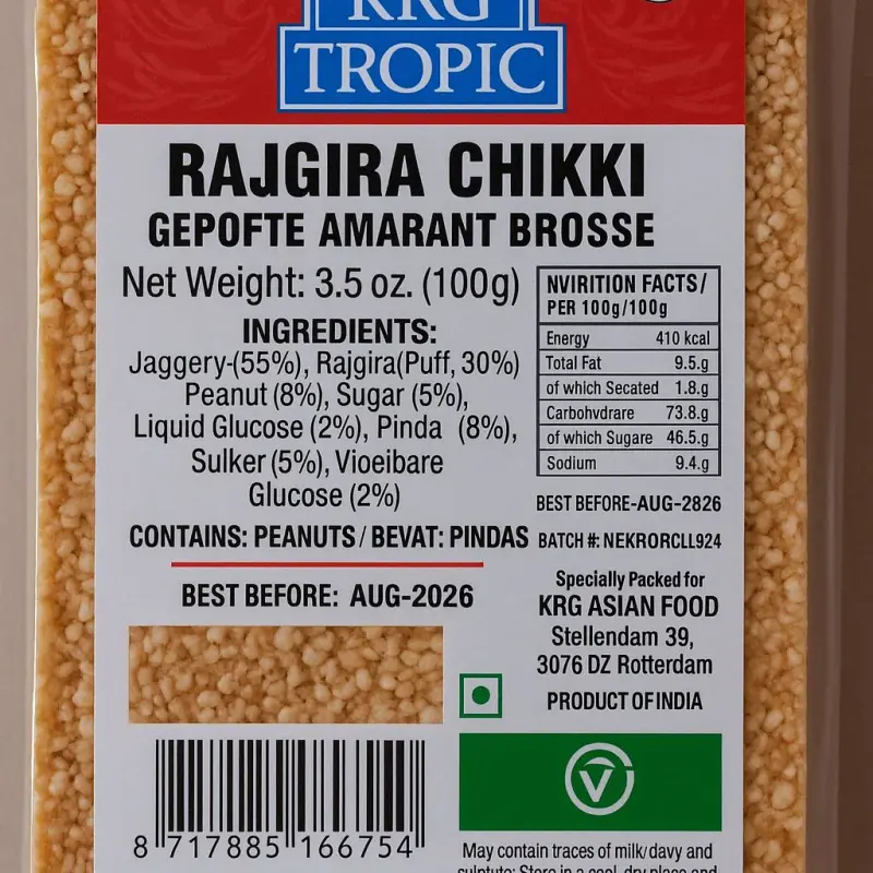 Krg gajak rajgira chikki 100g