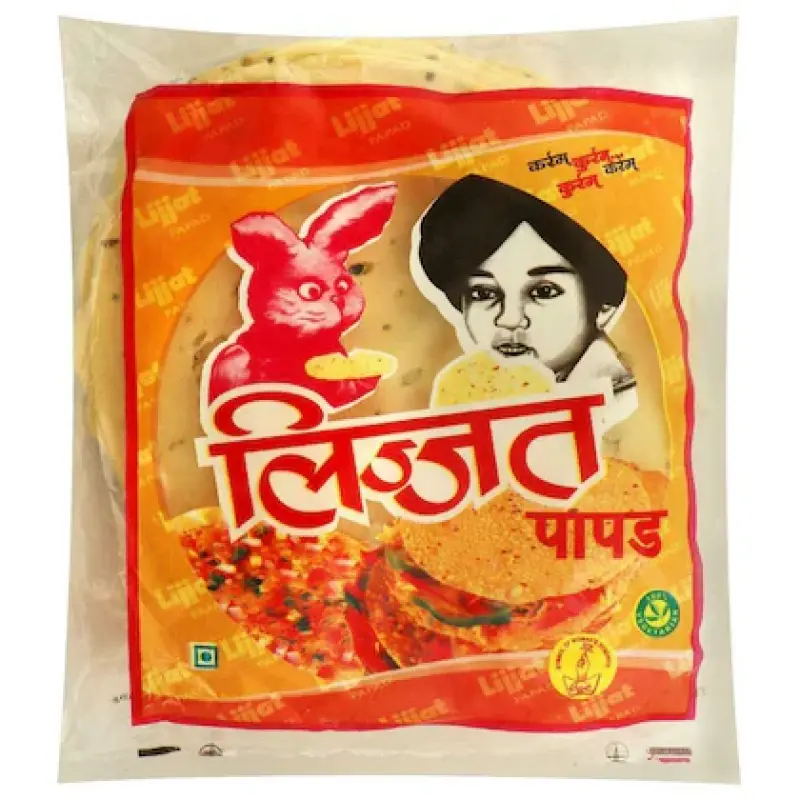 Lizzat urad plain papad 200g