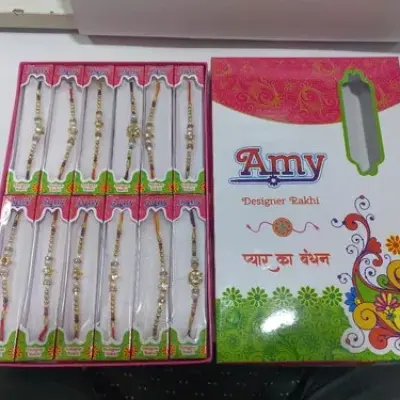 Rakhi box 12 peas
