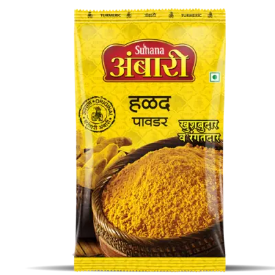 Suhana turmeric powder 200g