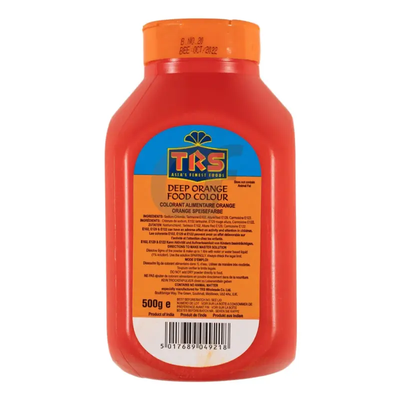 Trs food color powder 500 g